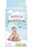 將圖片載入圖庫檢視器 Amico Ultra Dry Pants-L(9-14kg/50pcs)