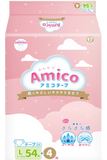 將圖片載入圖庫檢視器 Amico Ultra Dry Tape-L(9-14kg/58pcs)